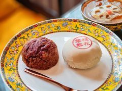 -富华斋饽饽铺·宫廷糕点·伴手礼(护国新天地店)