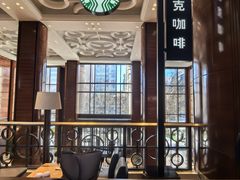 -星巴克(北京太平桥大街店)