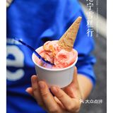 广州老牌雪糕|骑楼老街上的复古雪糕行