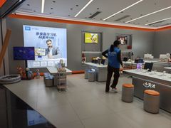 -小天才步步高(泰禾广场旗舰店)