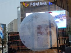 -彩虹站·香港烧腊茶餐厅