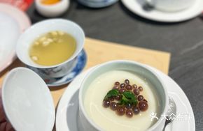 Dianyang Tofu Pudding