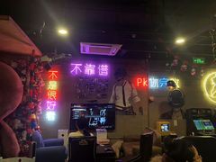-未来战场·大空间VR·轰趴·团建(常营店)