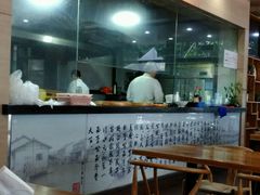 大堂-李公面(星尚邻里店)