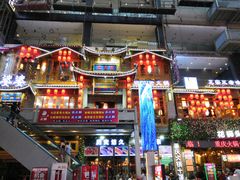 -八一好吃街·高品美食广场