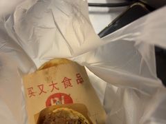 -买又大餐厅(福林里店)