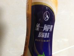 -百佳永辉(名盛广场店)