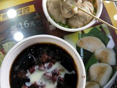 -无影脚佛山陈氏盲公丸始创店(飞鸿街店)