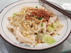 -大嘻咹biangbiang面(历史博物馆店)