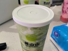 -吴山山·椰子酸奶(天河南店)