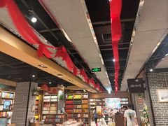 -南岸新华书店