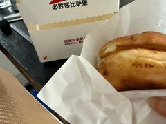 -必胜客(东西湖万达店)