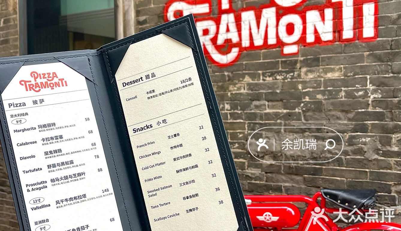 人生建议！在珠海一定要来这里约会一次…