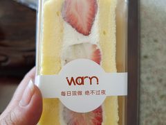 -Cafe on warm(丹霞店)