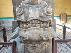 -历代帝王庙博物馆