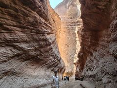 -天山神秘大峡谷