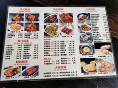 -水晶之星洗浴温泉汗蒸