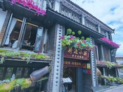 -桥边小楼·手工云南菜·古城观景小楼