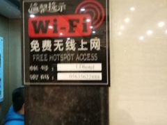 -左邻右舍徽菜馆