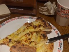 -比格比萨自助(花园路店)