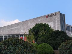 -湖北省博物馆