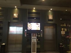iphone_upload_pic-丰茂烤串(金泉美食宫店)