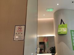 -吕氏疙瘩汤·海鲜新鲁菜(凯德mall新都心店)