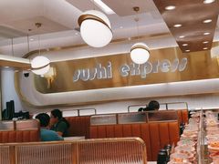 -争鲜回转寿司(通州万达店)