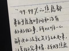 -碧桂园凤凰城酒店(南京店)