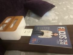 -繁花足道(梅江店)