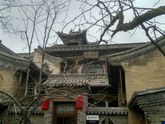 -山西王家大院