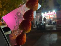 -天津堆姐糖堆刨冰(河东区总店)