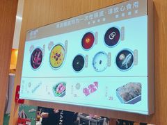 -喜家自助小火锅(卓悦里店)