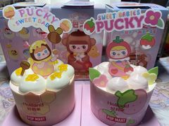 -好利来(紫竹院店)