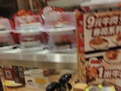 -万岁寿司(蓬江万达店)