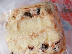 -周记传统糕点PASTRY(蜀汉路店)