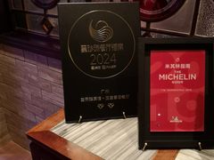 -广州白天鹅宾馆