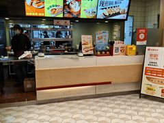 -永和大王(茉莉上新·共和新路店)