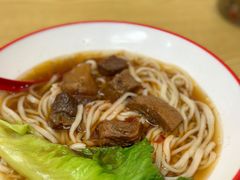 招牌醇香牛腩面-咬金面馆(广州首店)