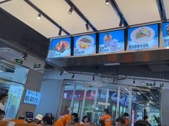 -肥韬茶餐厅(海上世界店)