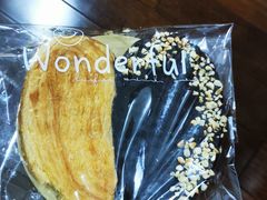 -tuan woodfire kitchen(锦绣坊店)