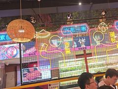 -老马路串串香火锅(北门桥店)