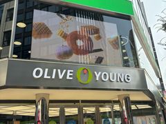 -Olive Young(明洞旗舰店)