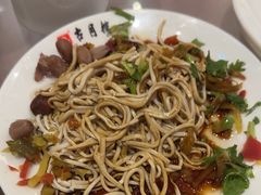 -留芳·文旅古月楼(老街店)