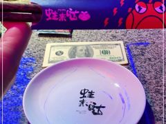 -蛙来哒(诚丰广场店)