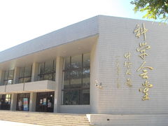 -北京邮电大学