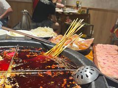 -陈眼镜火锅(总店)