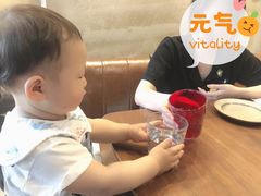 -G+KITCHEN(龙湖狮山天街店)