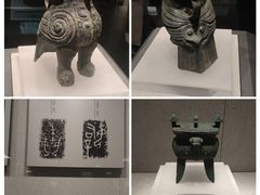 -河南博物院