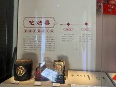 -南京市民俗博物馆(甘熙故居)